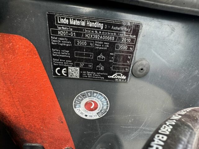 ГАЗ 6601, объемом двигателя 4.25 л и пробегом 0 тыс. км за 13999 $, фото 6 на Automoto.ua