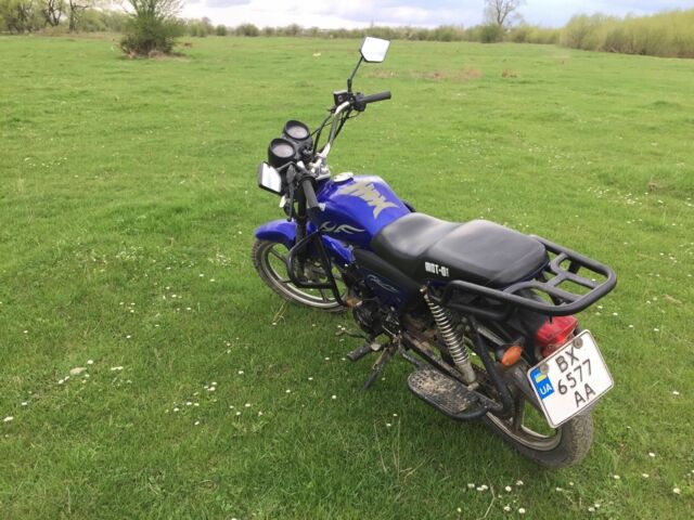 ГАЗ 6601 2017 в Стрые на Automoto.ua ГАЗ 6601, объемом двигателя 0.13 л и пробегом 0 тыс. км за 425 $, фото 9 на Automoto.ua