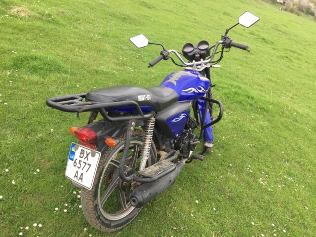 ГАЗ 6601 2017 в Стрые на Automoto.ua ГАЗ 6601, объемом двигателя 0.13 л и пробегом 0 тыс. км за 425 $, фото 10 на Automoto.ua