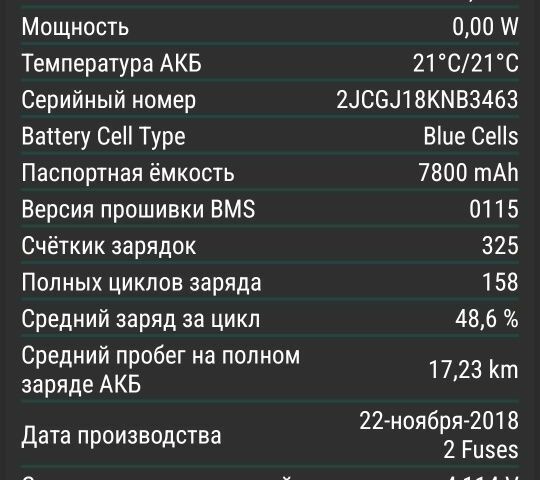 ГАЗ 6601, объемом двигателя 4.25 л и пробегом 0 тыс. км за 11000 $, фото 7 на Automoto.ua