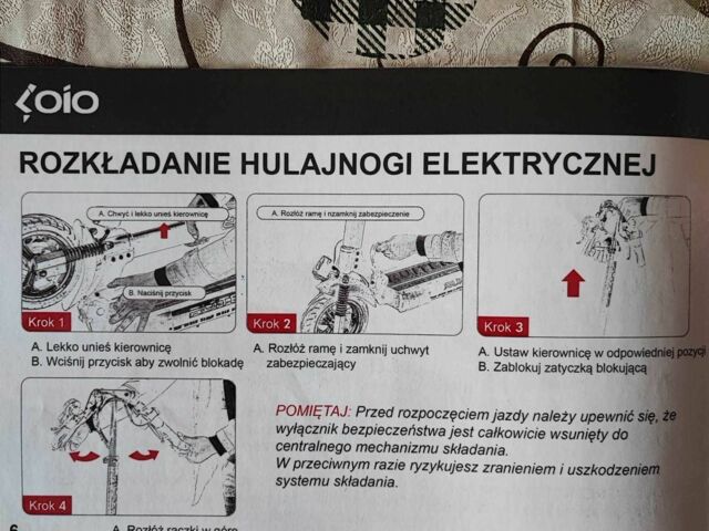 ГАЗ 6601, объемом двигателя 4.25 л и пробегом 0 тыс. км за 9999 $, фото 7 на Automoto.ua