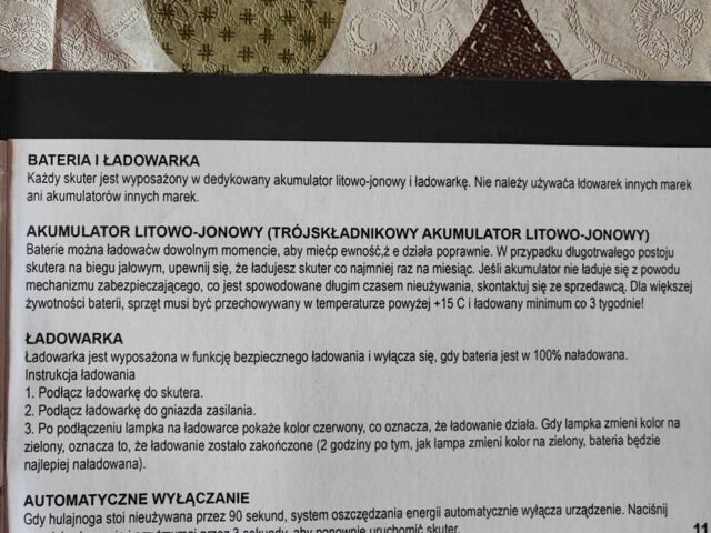 ГАЗ 6601, объемом двигателя 4.25 л и пробегом 0 тыс. км за 9999 $, фото 8 на Automoto.ua