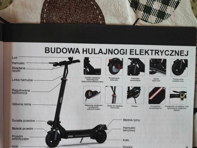 ГАЗ 6601, объемом двигателя 4.25 л и пробегом 0 тыс. км за 9999 $, фото 19 на Automoto.ua