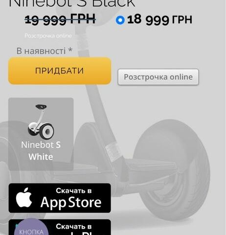 ГАЗ 6601 2022 в Киеве на Automoto.ua ГАЗ 6601, объемом двигателя 4.25 л и пробегом 0 тыс. км за 131 $, фото 3 на Automoto.ua