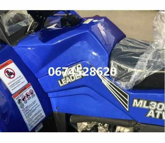 ГАЗ 6601, объемом двигателя 4.25 л и пробегом 0 тыс. км за 3900 $, фото 15 на Automoto.ua