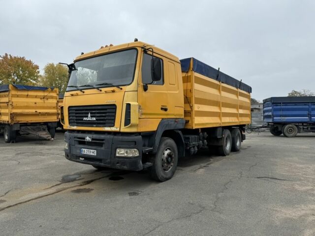 Желтый ГАЗ 6601, объемом двигателя 14.9 л и пробегом 0 тыс. км за 16500 $, фото 2 на Automoto.ua
