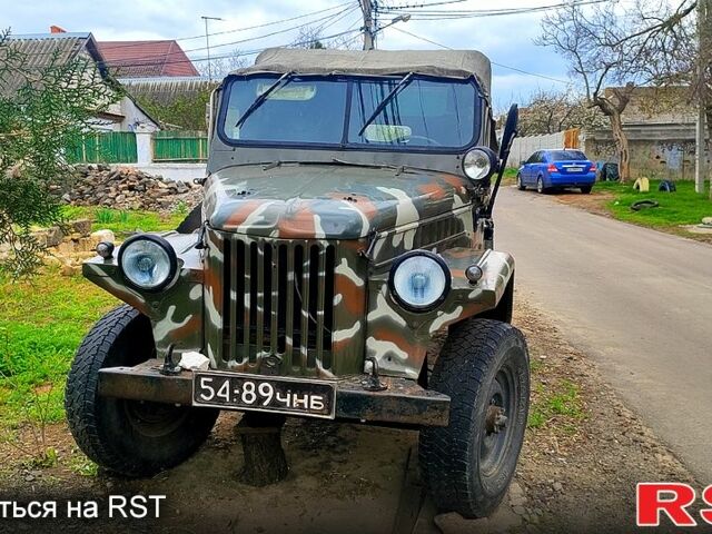 ГАЗ 67, объемом двигателя 3.3 л и пробегом 0 тыс. км за 700 $, фото 1 на Automoto.ua