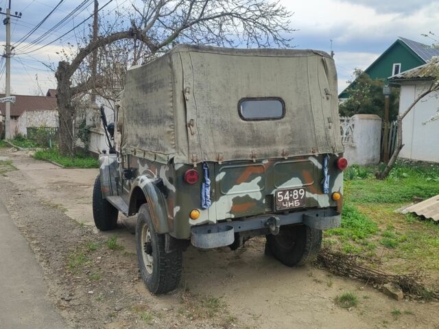 Зелений ГАЗ 67, об'ємом двигуна 0 л та пробігом 88 тис. км за 700 $, фото 1 на Automoto.ua