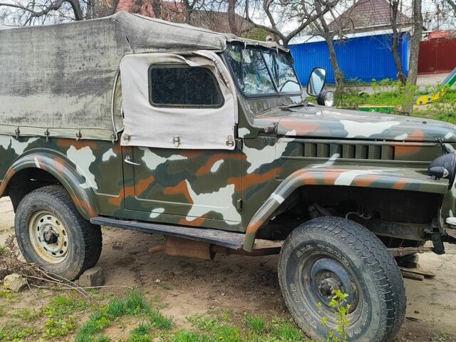 Зелений ГАЗ 67, об'ємом двигуна 0 л та пробігом 88 тис. км за 700 $, фото 3 на Automoto.ua