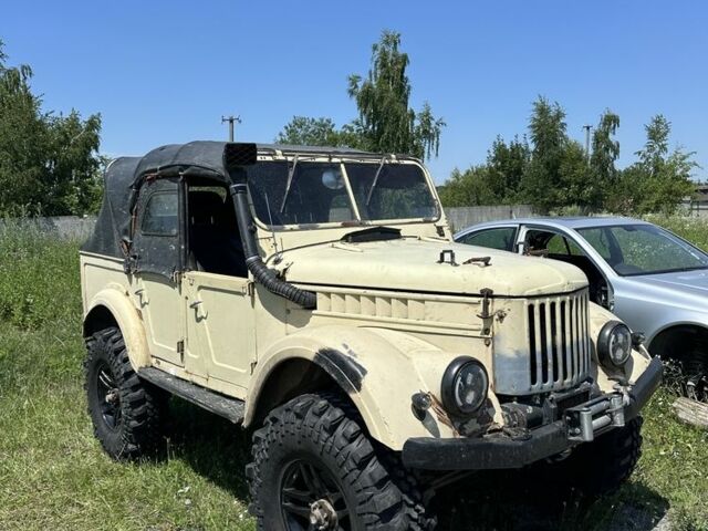 Бежевий ГАЗ 69, об'ємом двигуна 0 л та пробігом 120 тис. км за 4000 $, фото 1 на Automoto.ua