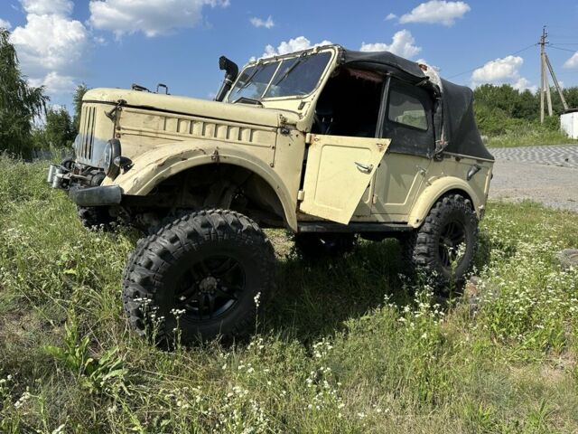 Бежевий ГАЗ 69, об'ємом двигуна 0 л та пробігом 120 тис. км за 4000 $, фото 2 на Automoto.ua