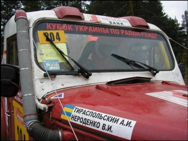 Червоний ГАЗ 69, об'ємом двигуна 2.5 л та пробігом 1 тис. км за 5875 $, фото 6 на Automoto.ua