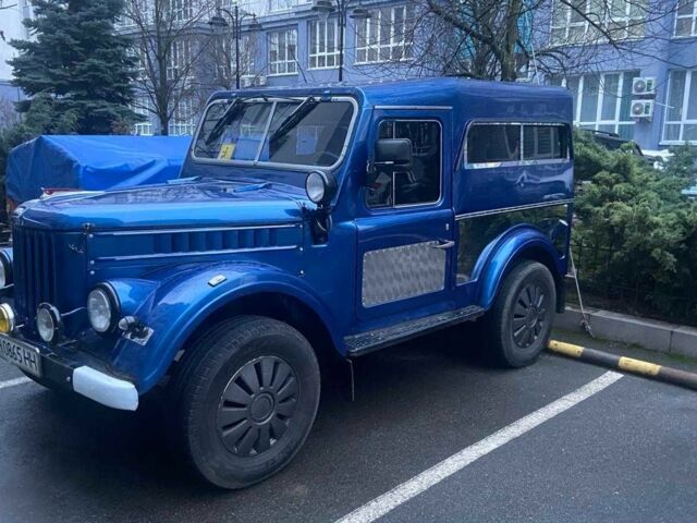 ГАЗ 69, объемом двигателя 0 л и пробегом 0 тыс. км за 10000 $, фото 1 на Automoto.ua