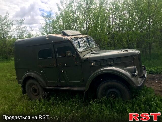 ГАЗ 69, объемом двигателя 2.1 л и пробегом 0 тыс. км за 1000 $, фото 1 на Automoto.ua