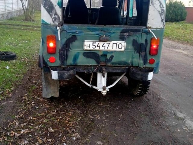 ГАЗ 69, объемом двигателя 2.2 л и пробегом 10 тыс. км за 590 $, фото 3 на Automoto.ua