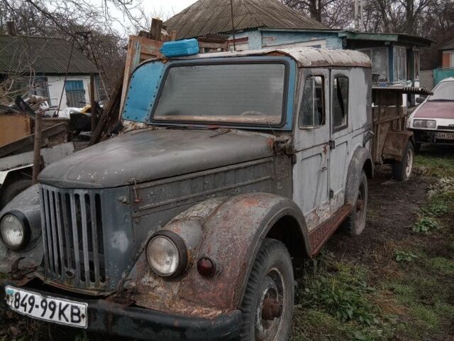 Серый ГАЗ 69, объемом двигателя 2 л и пробегом 9 тыс. км за 300 $, фото 1 на Automoto.ua