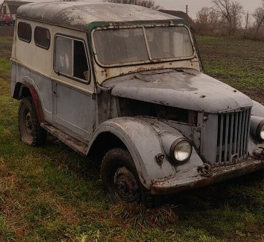 Серый ГАЗ 69, объемом двигателя 0 л и пробегом 100 тыс. км за 800 $, фото 1 на Automoto.ua
