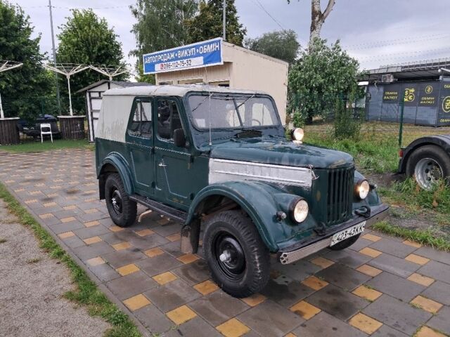 Зелений ГАЗ 69, об'ємом двигуна 2.4 л та пробігом 100 тис. км за 1500 $, фото 2 на Automoto.ua