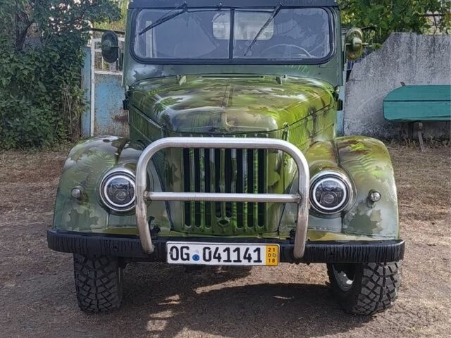 Зеленый ГАЗ 69, объемом двигателя 0 л и пробегом 98 тыс. км за 4000 $, фото 1 на Automoto.ua