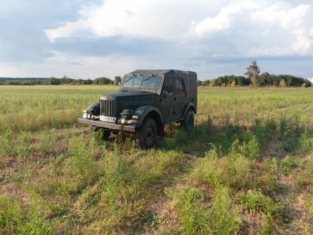 Зеленый ГАЗ 69, объемом двигателя 0 л и пробегом 1000 тыс. км за 1100 $, фото 1 на Automoto.ua