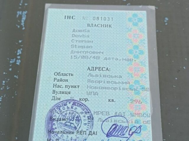 Зеленый ГАЗ 69, объемом двигателя 0 л и пробегом 100 тыс. км за 980 $, фото 4 на Automoto.ua