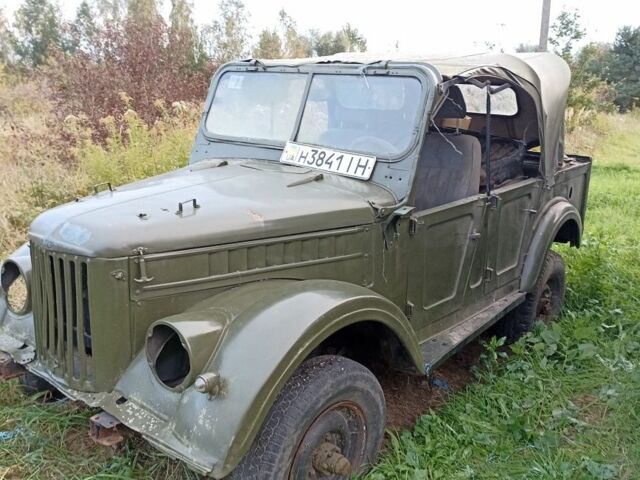 Зеленый ГАЗ 69, объемом двигателя 0 л и пробегом 100 тыс. км за 980 $, фото 1 на Automoto.ua