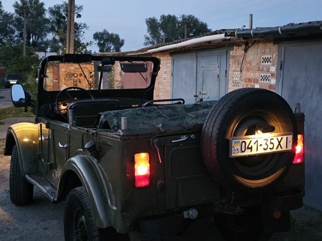 Зеленый ГАЗ 69, объемом двигателя 0 л и пробегом 43 тыс. км за 1900 $, фото 1 на Automoto.ua