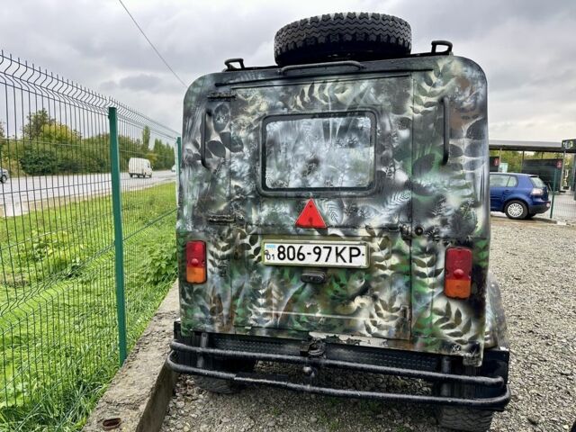 Зелений ГАЗ 69, об'ємом двигуна 2.4 л та пробігом 238 тис. км за 2900 $, фото 1 на Automoto.ua