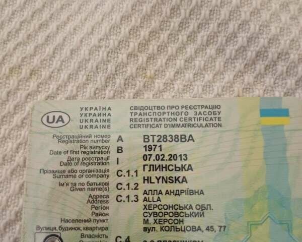 Зеленый ГАЗ 69, объемом двигателя 2.1 л и пробегом 10 тыс. км за 7000 $, фото 8 на Automoto.ua