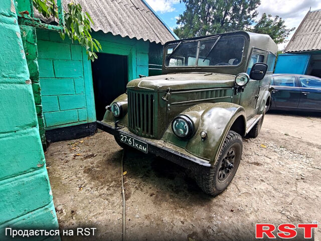 Зелений ГАЗ 69, об'ємом двигуна 2.5 л та пробігом 0 тис. км за 1500 $, фото 1 на Automoto.ua