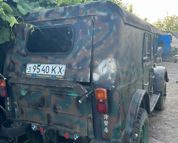 ГАЗ 69A, объемом двигателя 0 л и пробегом 50 тыс. км за 1300 $, фото 1 на Automoto.ua