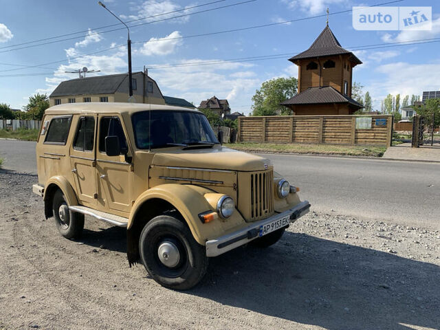 Желтый ГАЗ 69A, объемом двигателя 2.1 л и пробегом 48 тыс. км за 2200 $, фото 6 на Automoto.ua