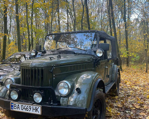Зеленый ГАЗ 69A, объемом двигателя 2.4 л и пробегом 10 тыс. км за 4200 $, фото 1 на Automoto.ua