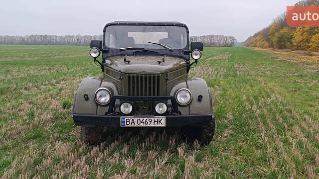 Зеленый ГАЗ 69A, объемом двигателя 2.4 л и пробегом 10 тыс. км за 4200 $, фото 16 на Automoto.ua