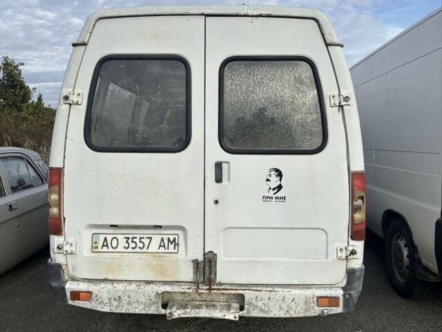 Білий ГАЗ Інша, об'ємом двигуна 2.3 л та пробігом 300 тис. км за 650 $, фото 2 на Automoto.ua