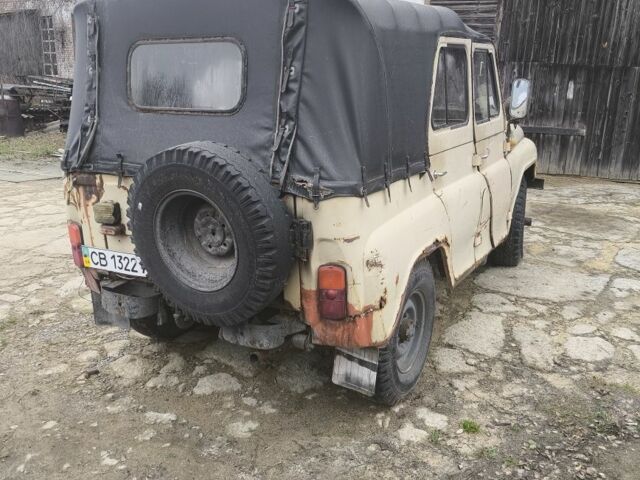 ГАЗ Другая, объемом двигателя 0 л и пробегом 0 тыс. км за 1000 $, фото 1 на Automoto.ua