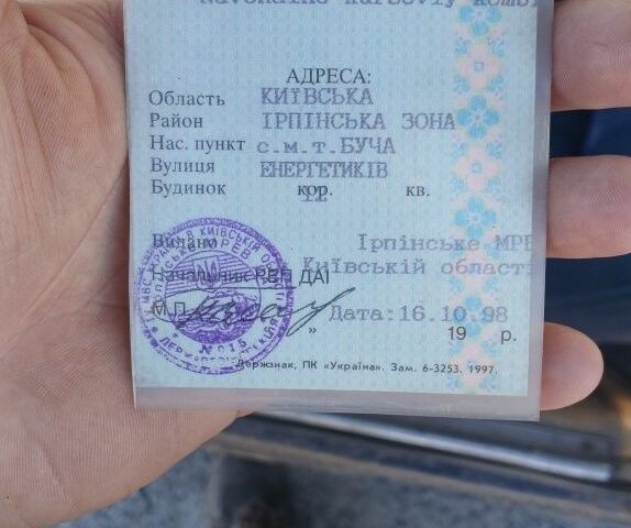 ГАЗ Другая, объемом двигателя 0 л и пробегом 0 тыс. км за 476 $, фото 6 на Automoto.ua