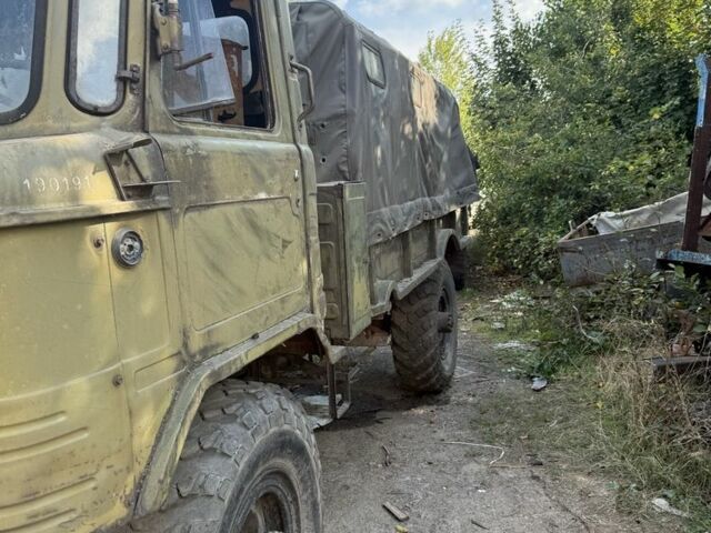 ГАЗ Другая, объемом двигателя 0 л и пробегом 0 тыс. км за 1800 $, фото 2 на Automoto.ua