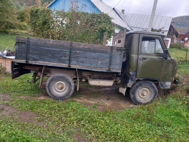 ГАЗ Другая, объемом двигателя 0 л и пробегом 0 тыс. км за 1432 $, фото 3 на Automoto.ua