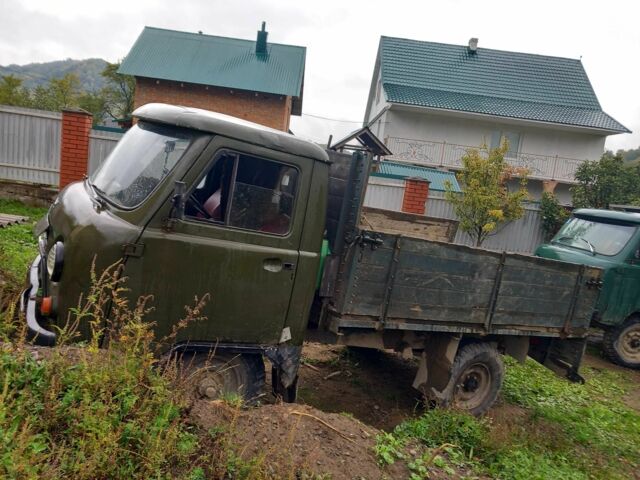 ГАЗ Другая, объемом двигателя 0 л и пробегом 0 тыс. км за 1432 $, фото 1 на Automoto.ua