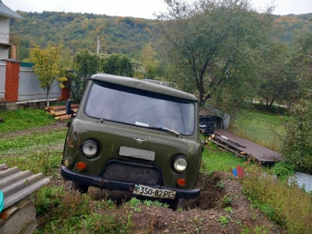 ГАЗ Другая, объемом двигателя 0 л и пробегом 0 тыс. км за 1432 $, фото 2 на Automoto.ua