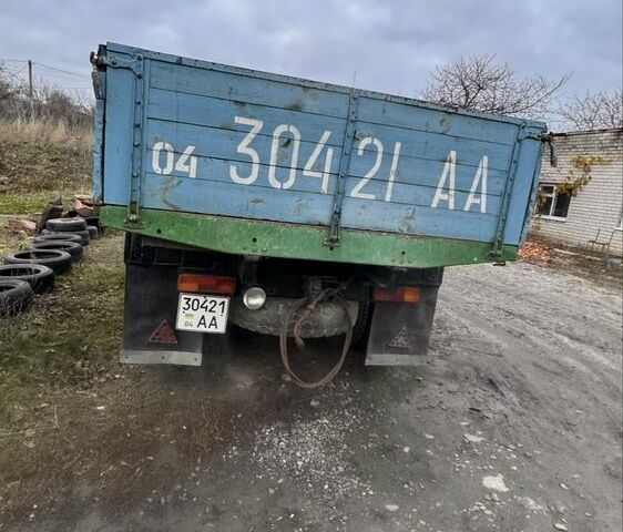 ГАЗ Другая, объемом двигателя 0 л и пробегом 0 тыс. км за 2375 $, фото 5 на Automoto.ua