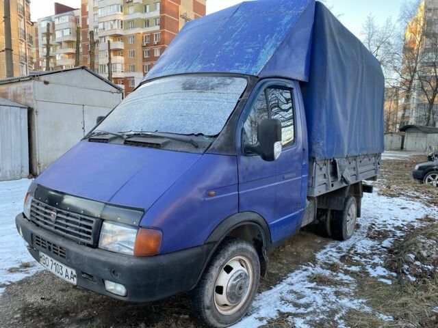 ГАЗ Інша, об'ємом двигуна 0 л та пробігом 0 тис. км за 1800 $, фото 1 на Automoto.ua