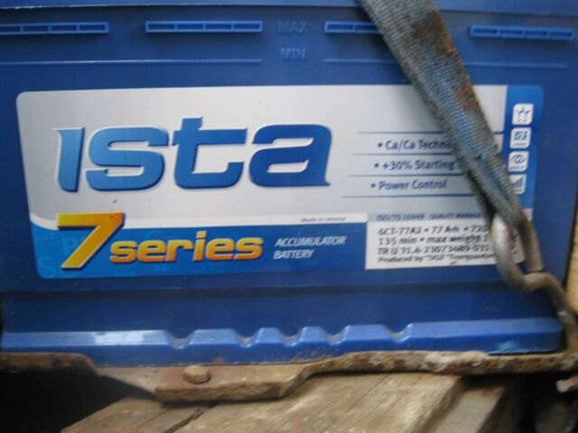 ГАЗ Другая, объемом двигателя 0 л и пробегом 0 тыс. км за 1896 $, фото 4 на Automoto.ua