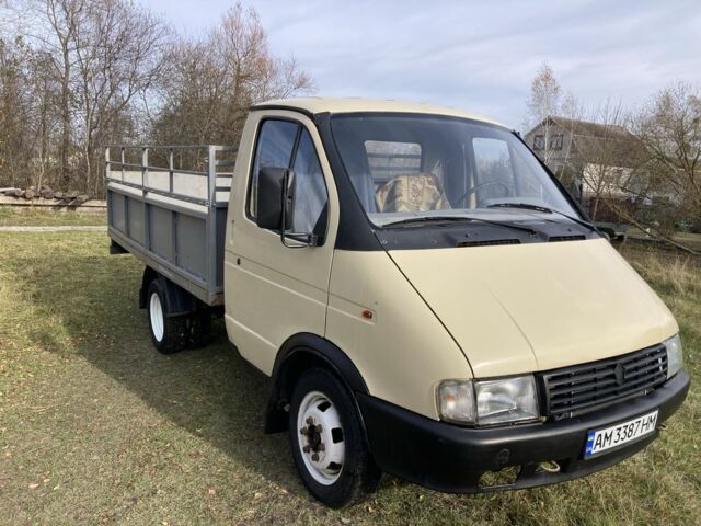 ГАЗ Другая, объемом двигателя 0 л и пробегом 0 тыс. км за 2977 $, фото 7 на Automoto.ua