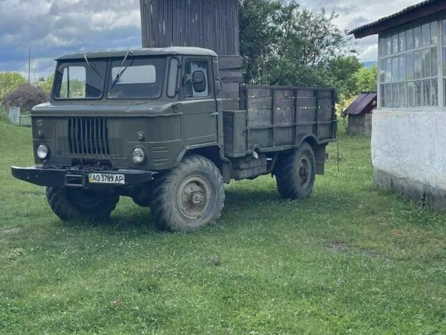 ГАЗ Другая, объемом двигателя 0 л и пробегом 0 тыс. км за 3100 $, фото 1 на Automoto.ua