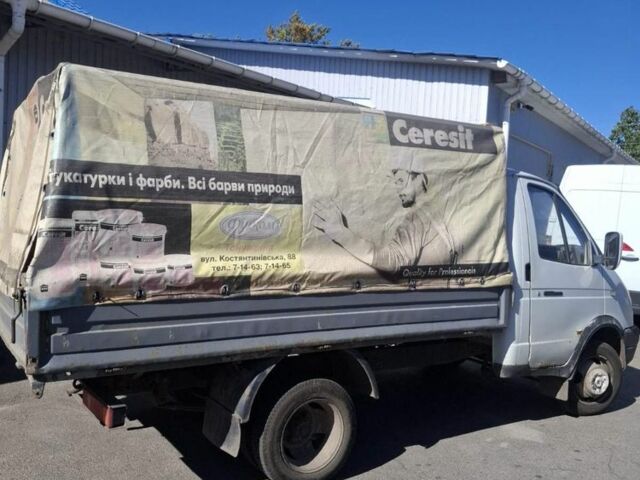 ГАЗ Другая, объемом двигателя 0 л и пробегом 0 тыс. км за 1500 $, фото 5 на Automoto.ua