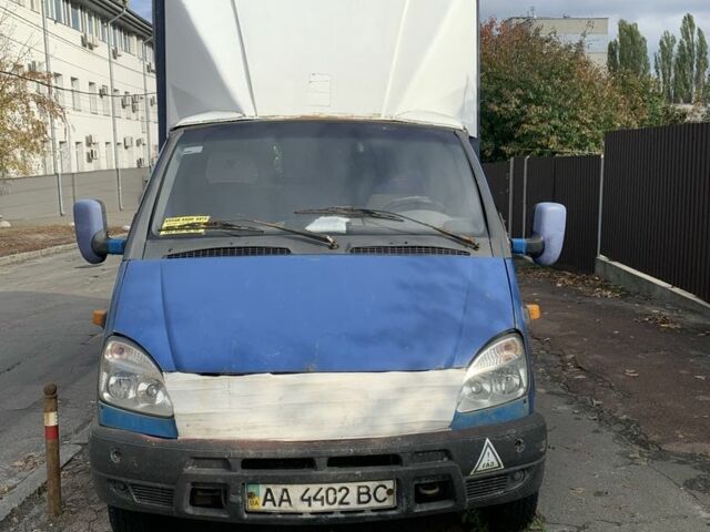 ГАЗ Інша, об'ємом двигуна 0 л та пробігом 0 тис. км за 1600 $, фото 1 на Automoto.ua