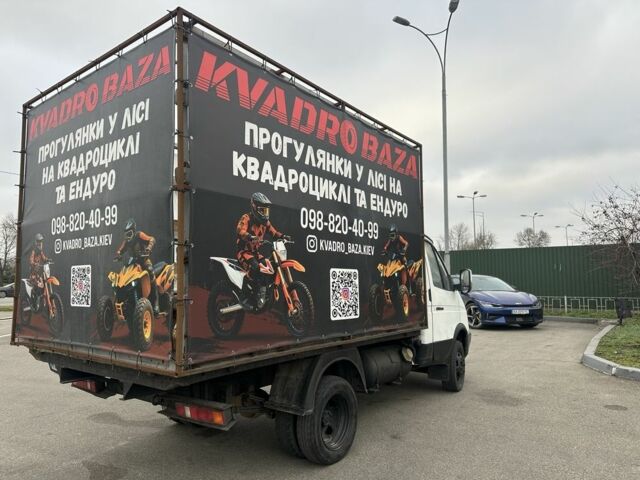 ГАЗ Другая, объемом двигателя 0 л и пробегом 0 тыс. км за 1900 $, фото 2 на Automoto.ua