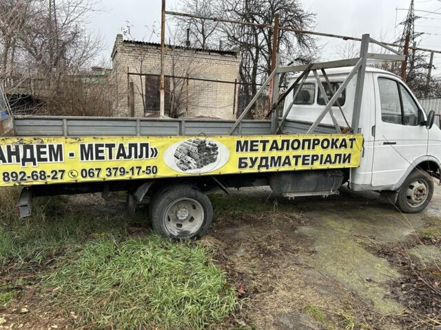 ГАЗ Другая, объемом двигателя 0 л и пробегом 0 тыс. км за 4999 $, фото 1 на Automoto.ua